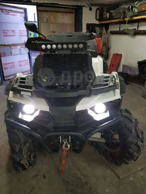 Stels ATV 800G Guepard Trophy. ,  \,   