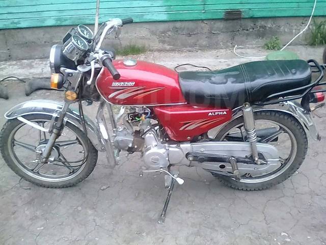 Racer Alpha 2013