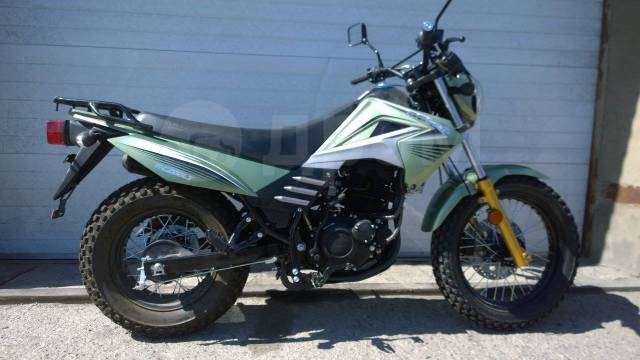 Racer Forester rc200lt