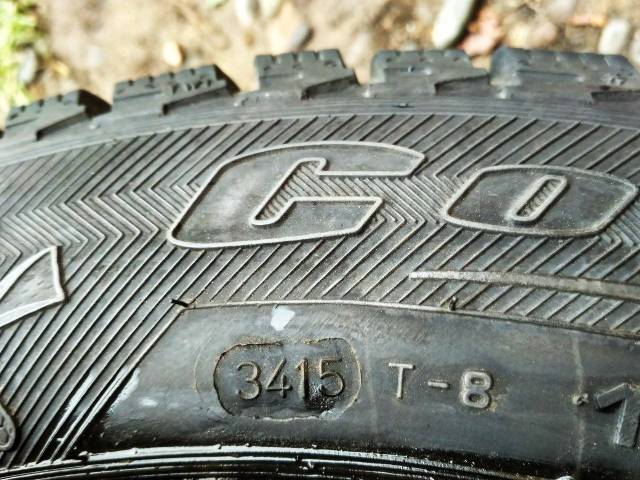 шина зимняя cordiant polar 2. Polar 2 175 65 r14. Polar 2 175 65 r14. Polar 2 175 65 r14. 205/60 r15 cordiant polar.