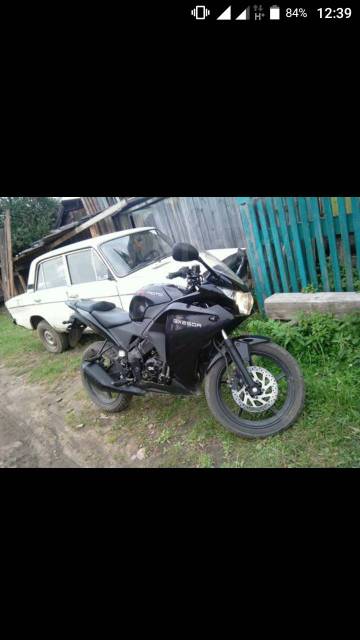 ABM X-moto GX250. 250. ., , ,   