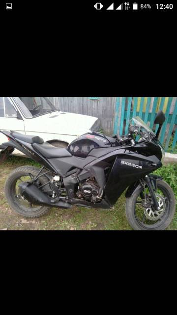 ABM X-moto GX250. 250. ., , ,   