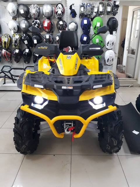 Stels ATV 800G Guepard Trophy. ,  \,   