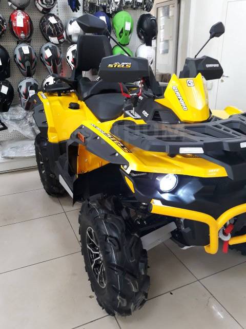 Stels ATV 800G Guepard Trophy. ,  \,   