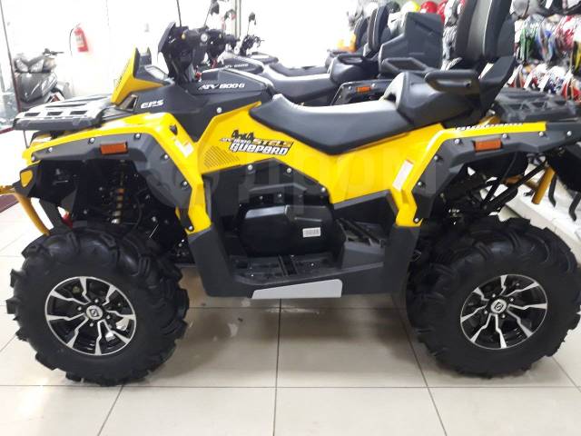 Stels ATV 800G Guepard Trophy. ,  \,   