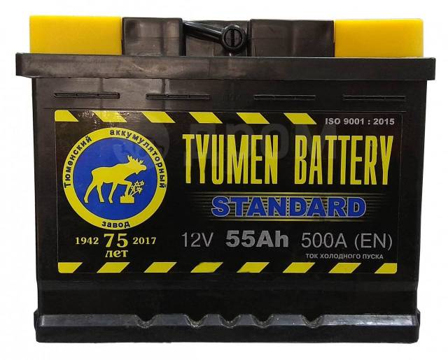 Тюмень 55. Tyumen Battery Standard 55ач. Аккумулятор Oniks 55 Ач. Аккумулятор 55 п.п."Орион". АКБ Тюмень 55 а/ч.