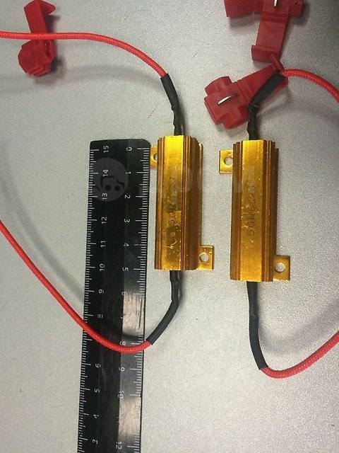 резистор обманка для светодиодных ламп 24в