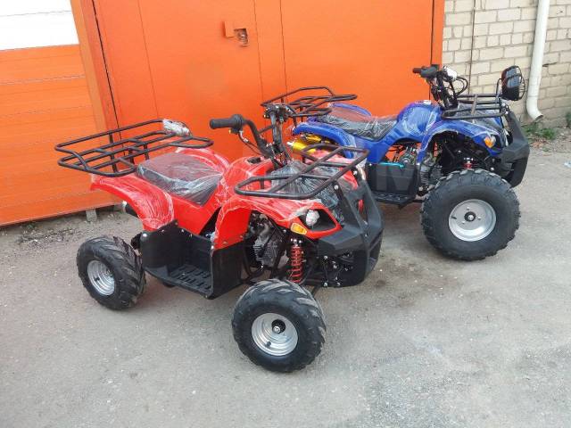 Yamaha Grizzly 125. ,  \,   