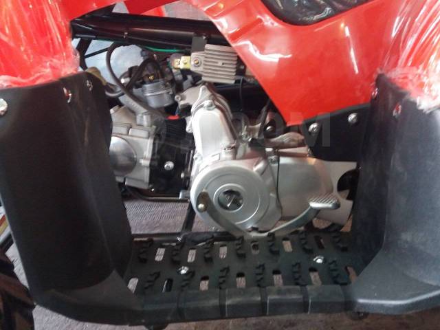 Yamaha Grizzly 125. ,  \,   