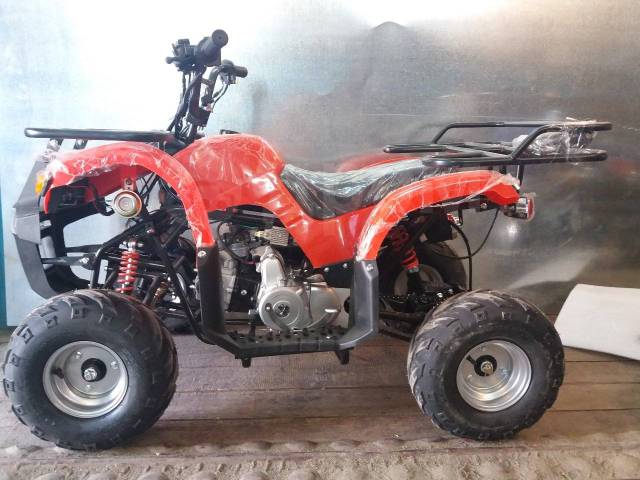 Yamaha Grizzly 125. ,  \,   