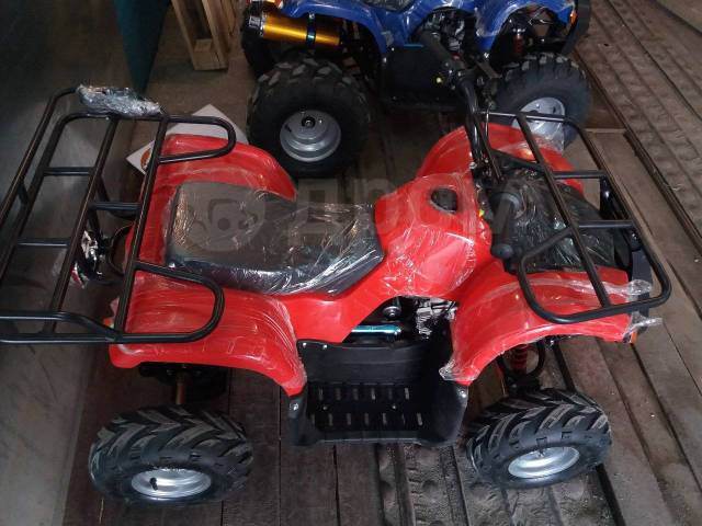 Yamaha Grizzly 125. ,  \,   