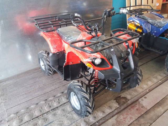 Yamaha Grizzly 125. ,  \,   