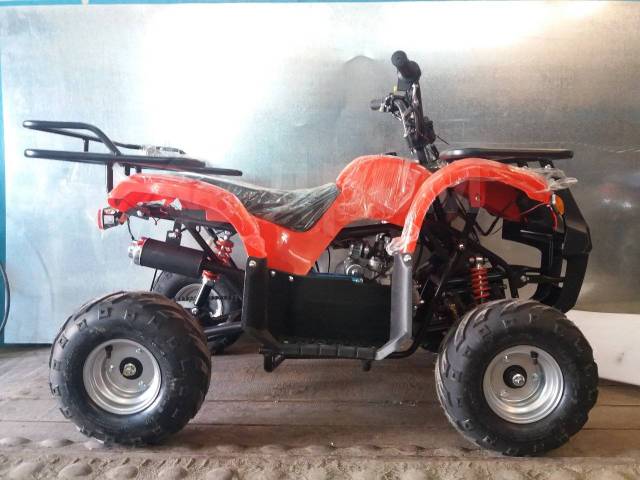 Yamaha Grizzly 125. ,  \,   