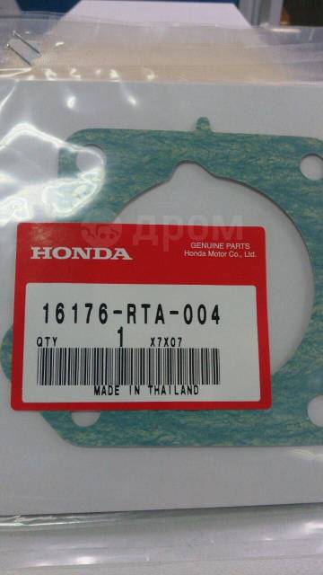 Купить Прокладка дроссельной заслонки Honda оригинал 16176-rta-004 во ...