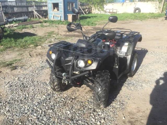 Stels ATV 700H. ,  \,   