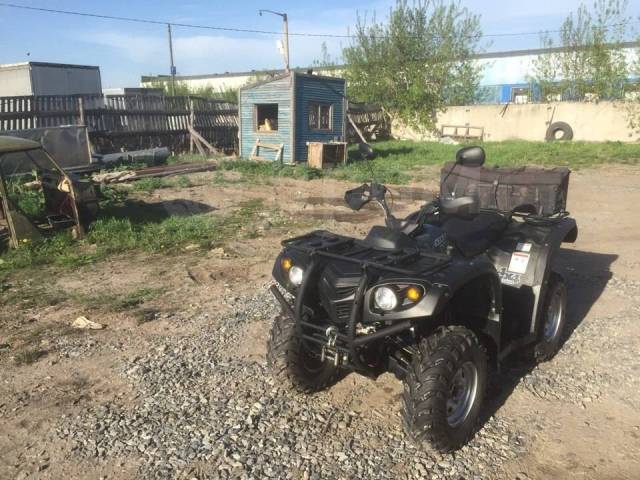 Stels ATV 700H. ,  \,   