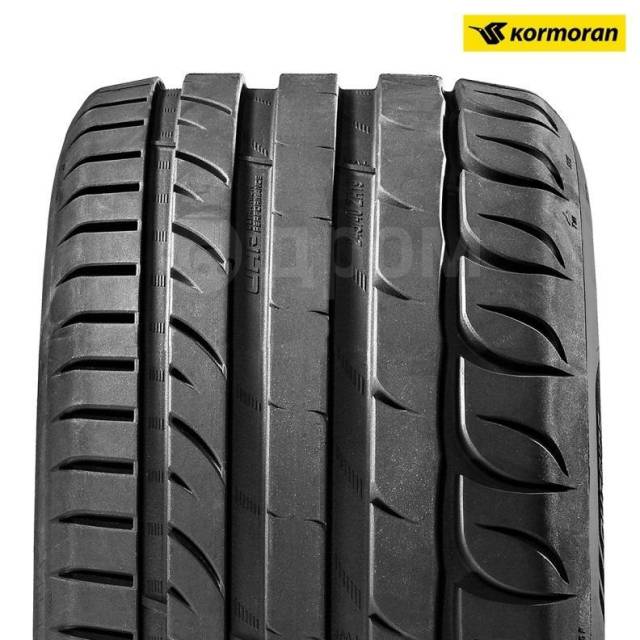 Home Kormoran Tyres