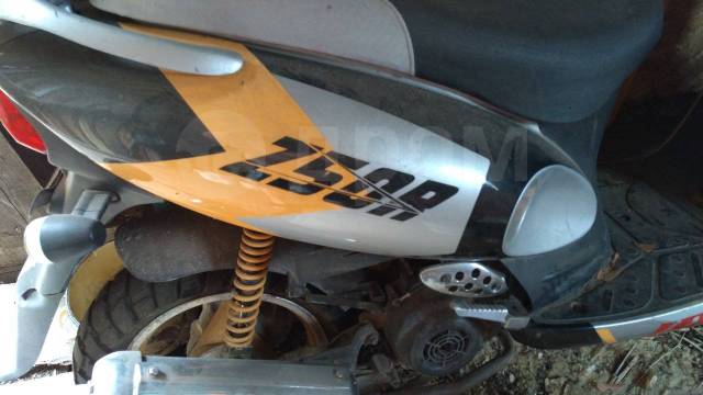 Irbis Z50R. 50. ., ,  ,   