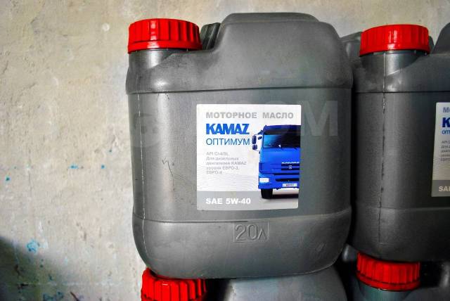 Гидравлическое масло камаз. КАМАЗ G Profi 10w 40. KAMAZ G-Profi service line CS 10w-40. Масло КАМАЗ Оптимум 10w 40 дизельное. Масло КАМАЗ G Profi 5w40.