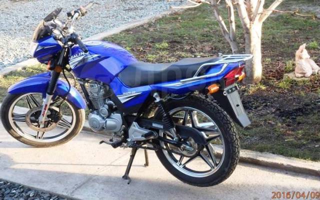 Jialing 125