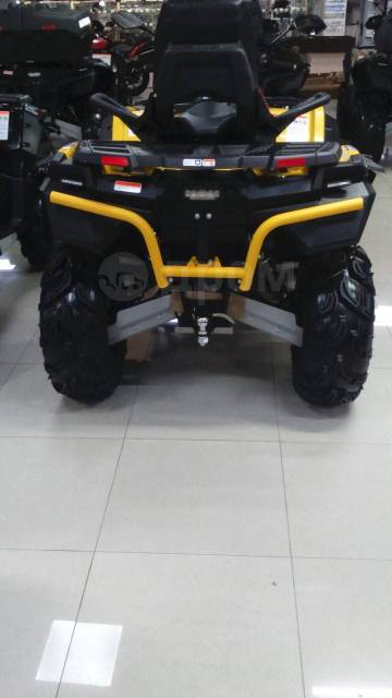 Stels ATV 800G Guepard Trophy. ,  \,   