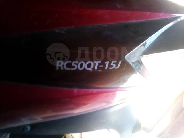 Racer Taurus 50. 50. ., ,  ,   