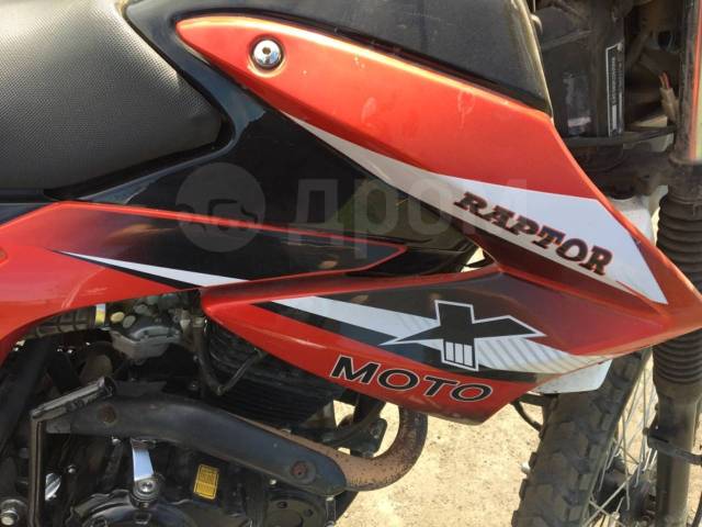 Xmoto Raptor 200