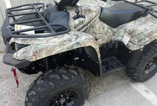 Yamaha Grizzly. ,  \,   