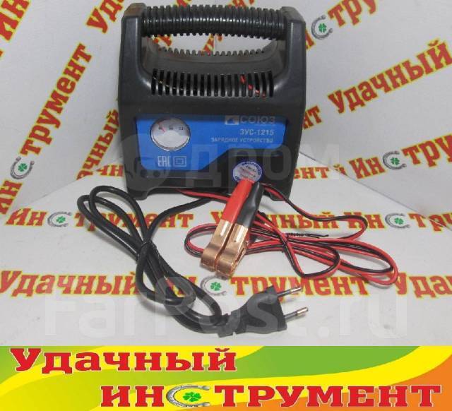 Зарядное устройство  ЗУС-1215, 12V, емкость АКБ 35-800А/ч, новый, в .