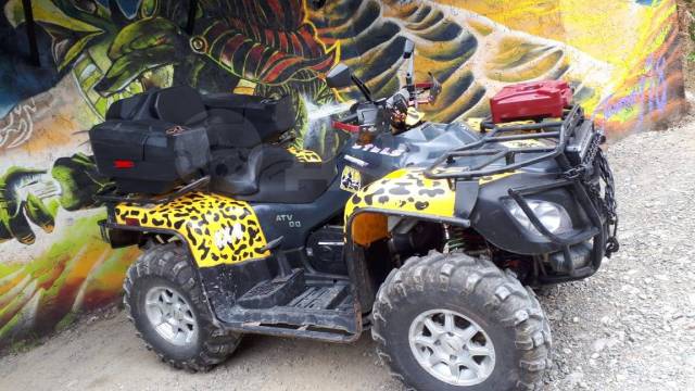 Stels ATV 700GT. ,  \,   