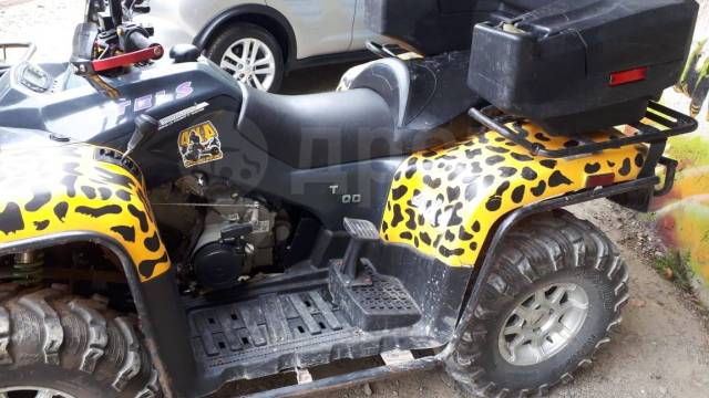 Stels ATV 700GT. ,  \,   