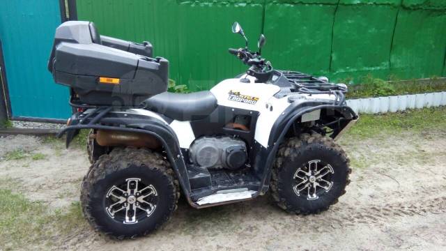 Stels ATV 600YL Leopard. ,  \,   