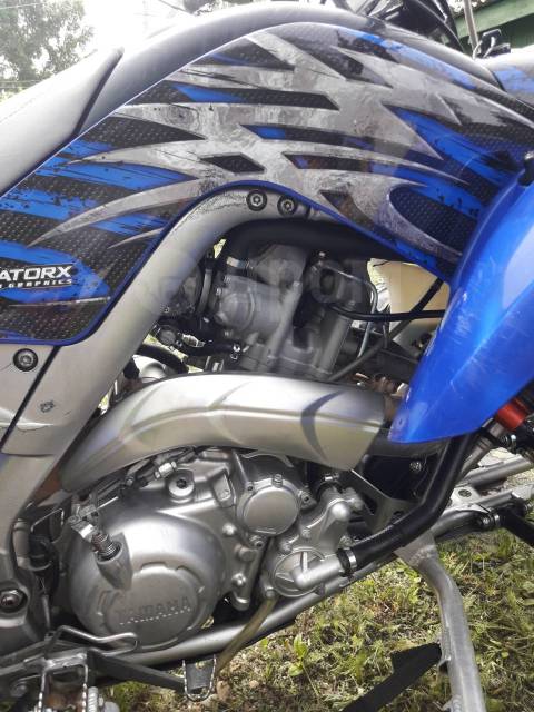 Yamaha Raptor 700. ,  \,   