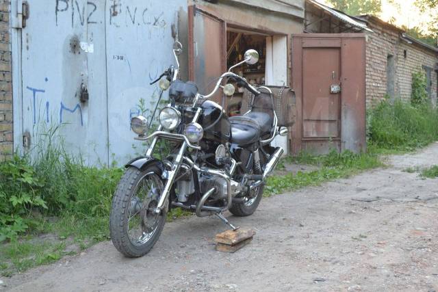 Ural Voyage