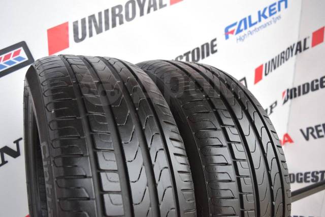 Pirelli cinturato p7 225 45 r17