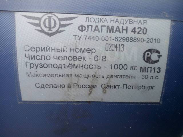  420.  4,20.,   , 30,00..,  