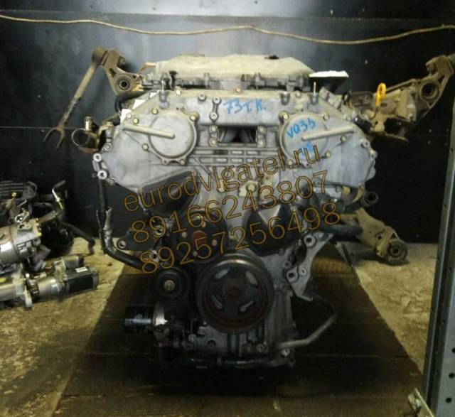 Двигатель Infiniti FX35 G35 M35 3.5L VQ35DE