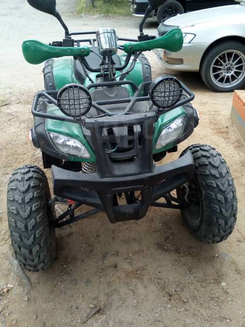 Yamaha Grizzly 200. ,  \,   