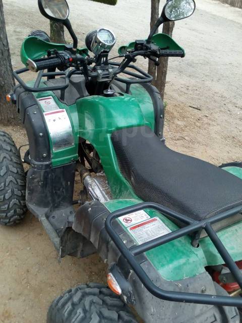 Yamaha Grizzly 200. ,  \,   