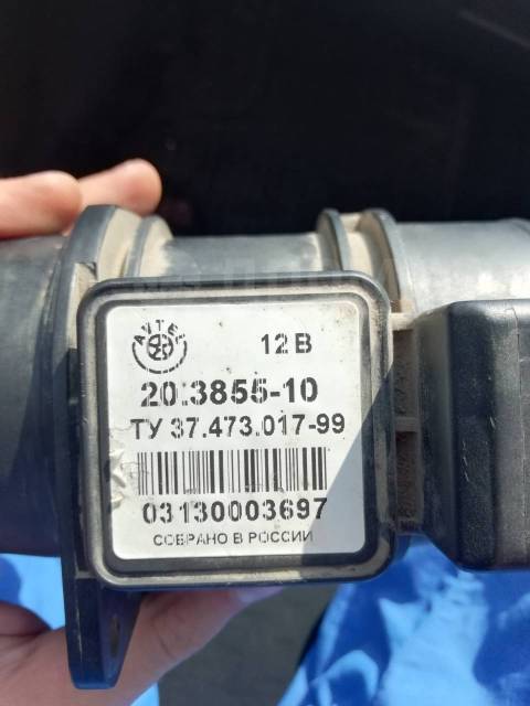 распиновка дмрв газель 405 евро 2