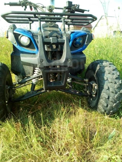 Yamaha Grizzly 125. ,  \,   