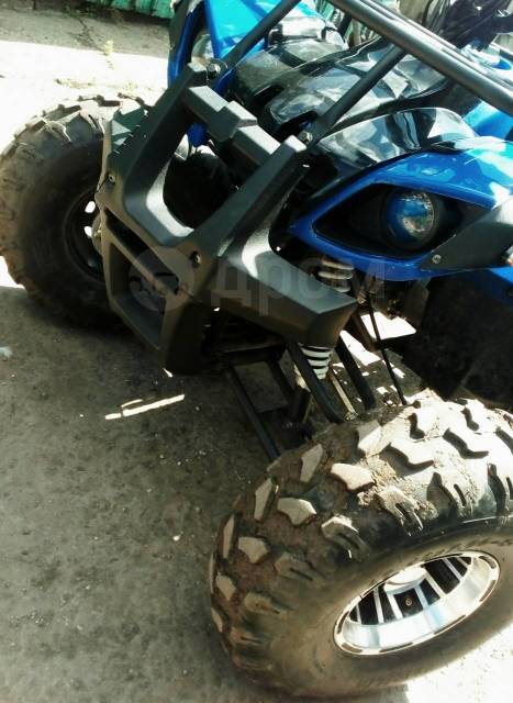 Yamaha Grizzly 125. ,  \,   