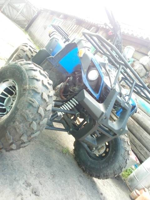 Yamaha Grizzly 125. ,  \,   