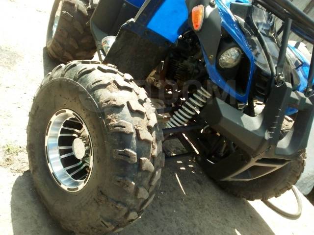 Yamaha Grizzly 125. ,  \,   