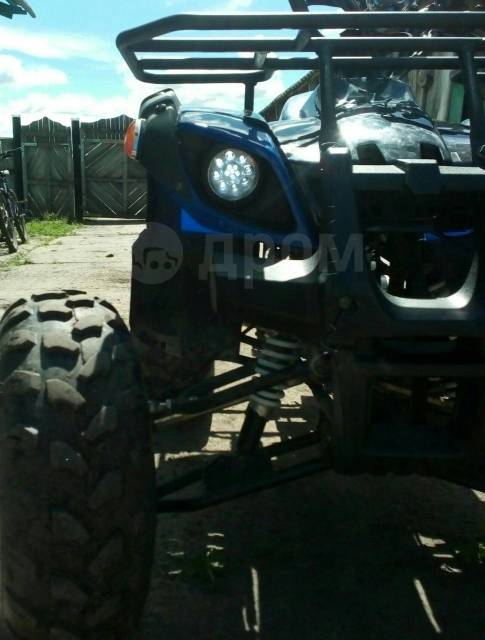 Yamaha Grizzly 125. ,  \,   