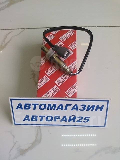 89465 кислородный датчик toyota