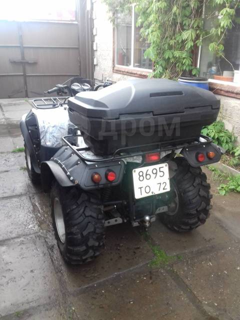 Stels ATV 500GT. ,  \,   