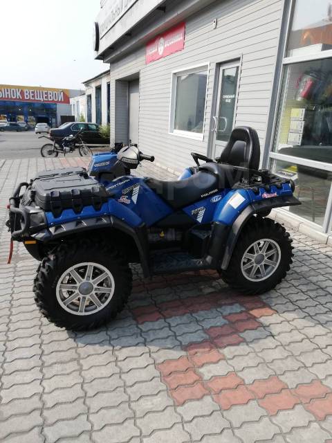 Polaris Sportsman 550. ,  \,   