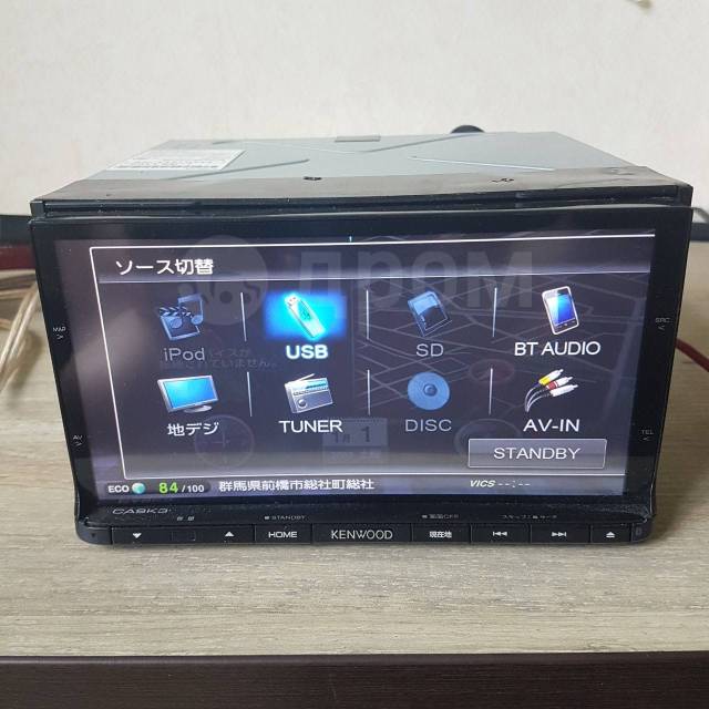 Шикарная Автомагнитола kenwood CA9K3(mdv-x701) DVD SD USB Bluetooth ...