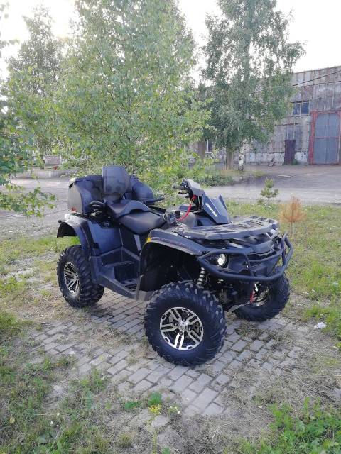 Stels ATV 800G Guepard Touring. ,  \,   